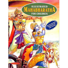 Illustrated Mahabharatha For Children